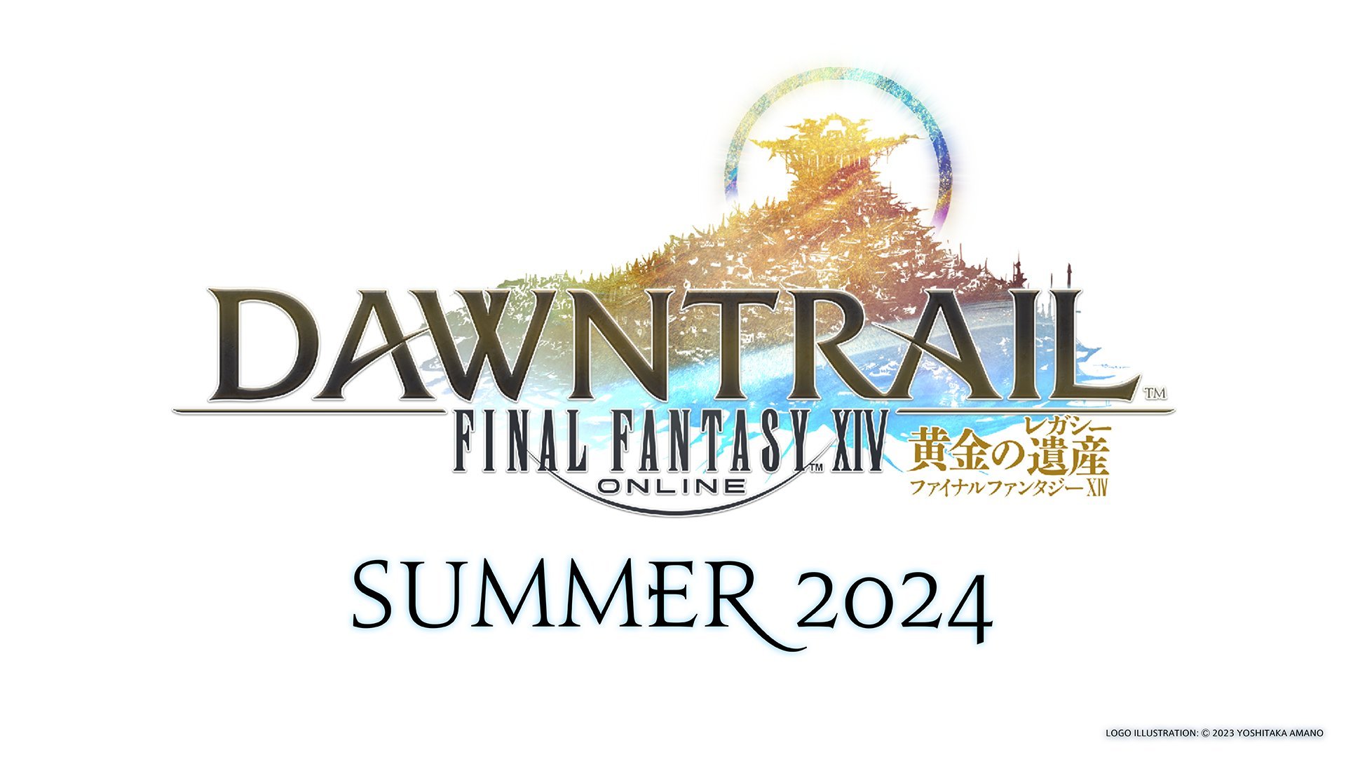Final Fantasy 14 Announced for Xbox With 4K Support, Open Beta