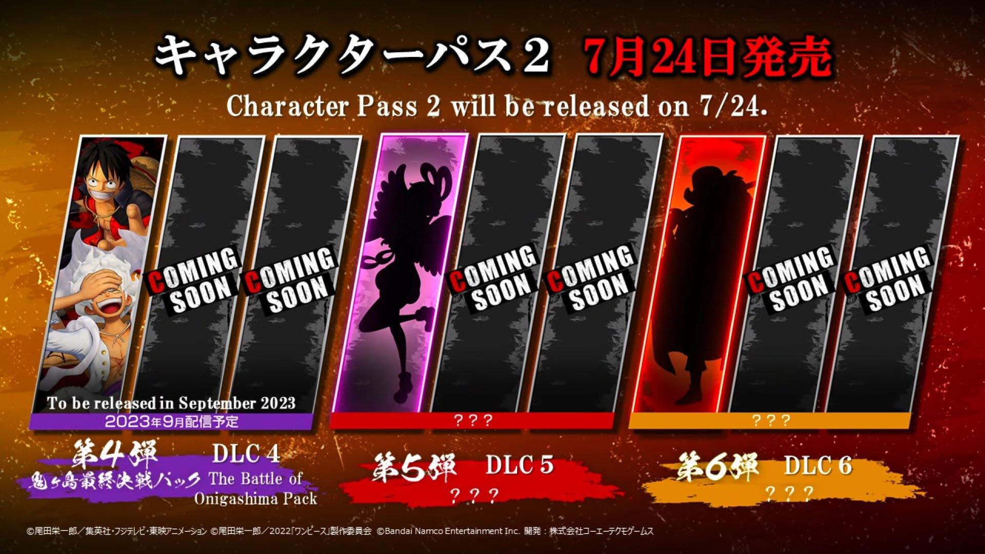 One Piece: Pirate Warriors 4 Character Pass 2 announced - Gematsu