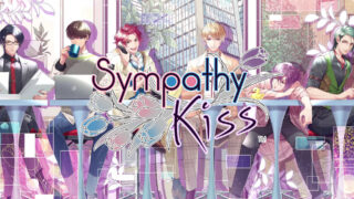 Sympathy Kiss coming west in early 2024 - Gematsu