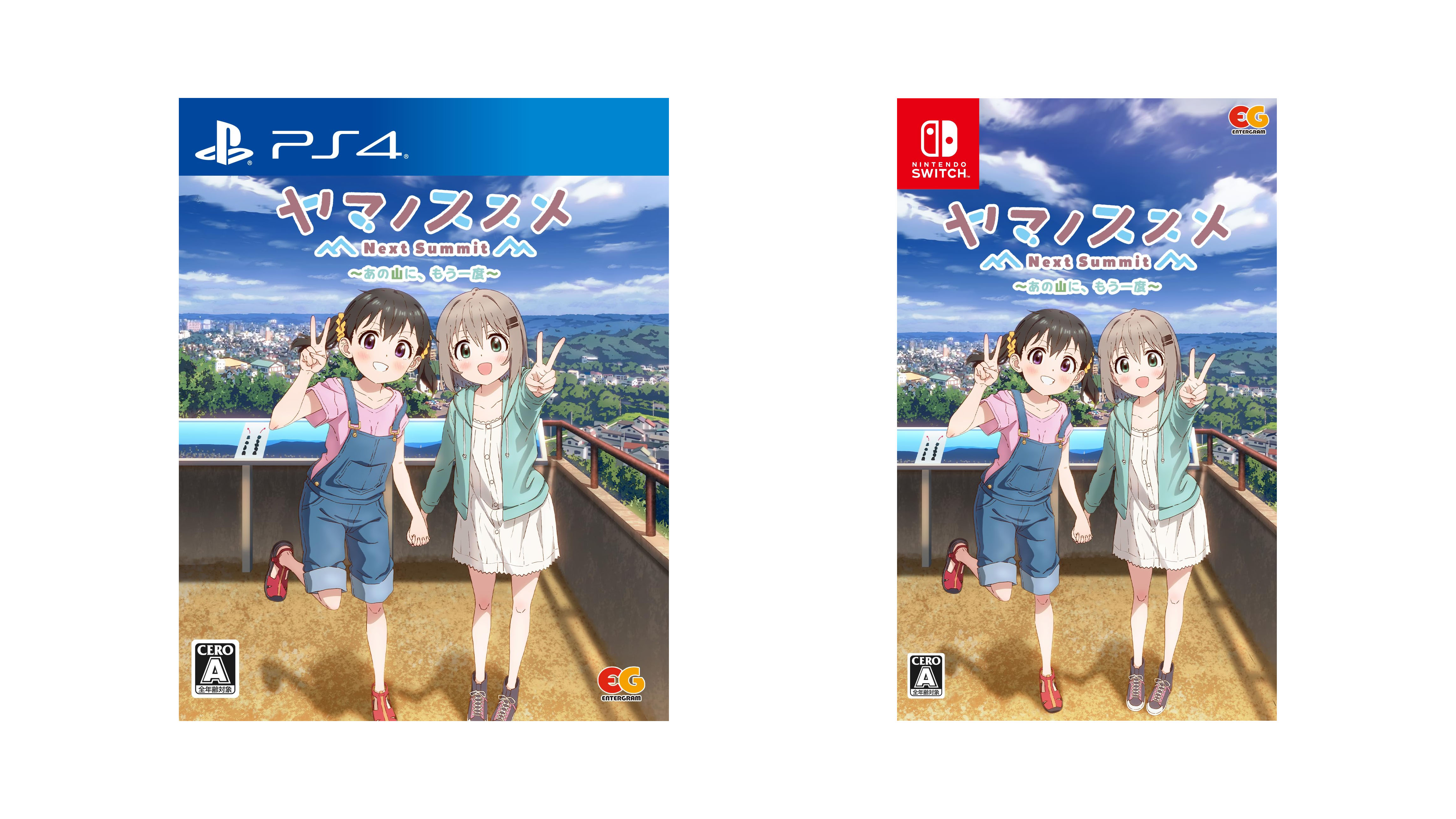 Encouragement of Climb: Next Summit Gets Adventure Video Game for PS4 and  Switch on December 7 - QooApp News