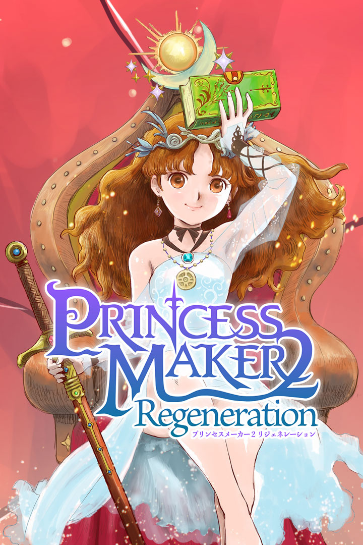 princess maker 2 uncensor patch