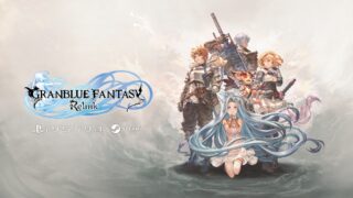 Aniplex Announces GRANBLUE FANTASY - The Animation Blu-ray - Three If By  Space