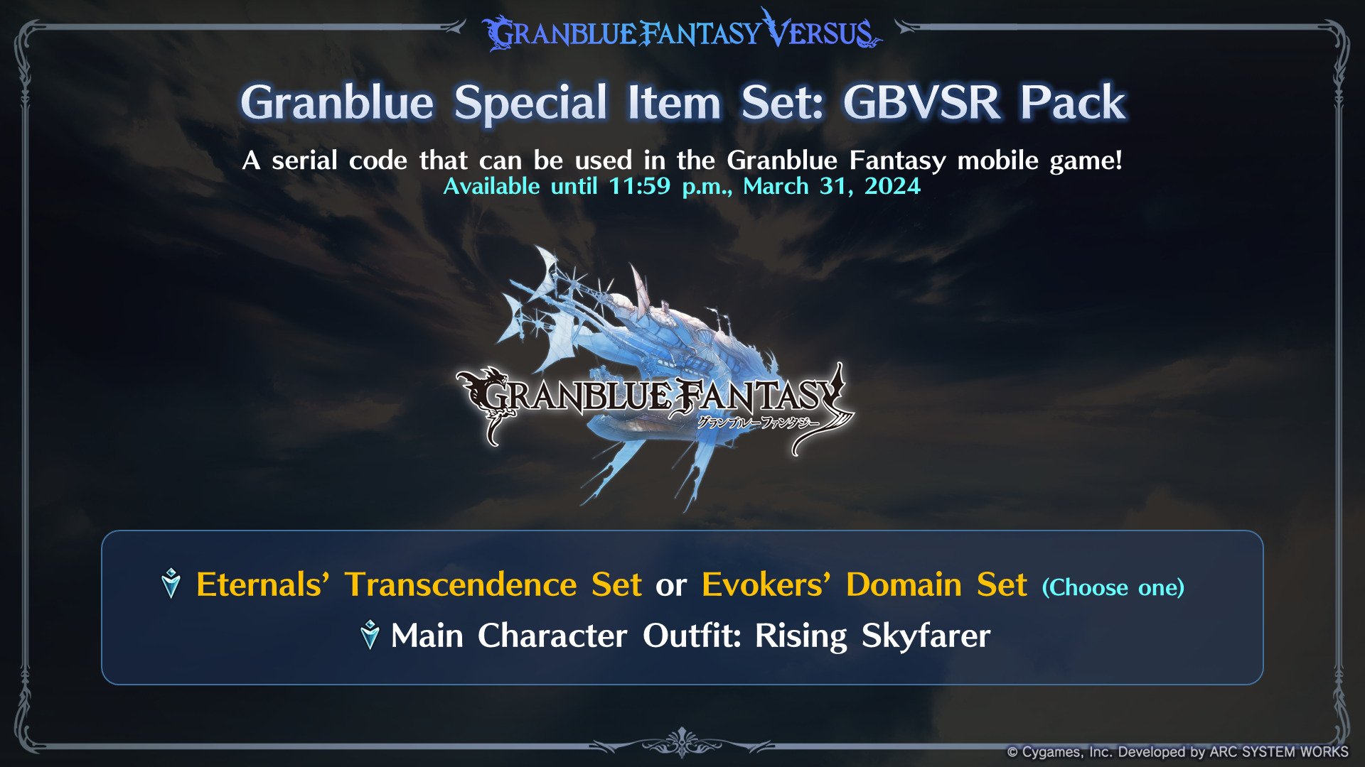 Granblue Fantasy Versus: Rising Deluxe & Free Editions Detailed as  Pre-Order Becomes Available