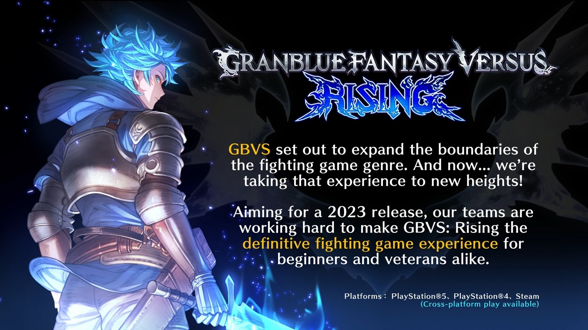 Granblue Fantasy: Versus Rising Siegfried Trailer and Beta Announced
