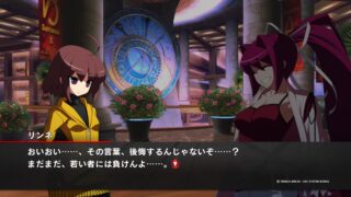 Under Night In-Birth II Sys:Celes announced for PS5, PS4, Switch, and PC -  Gematsu