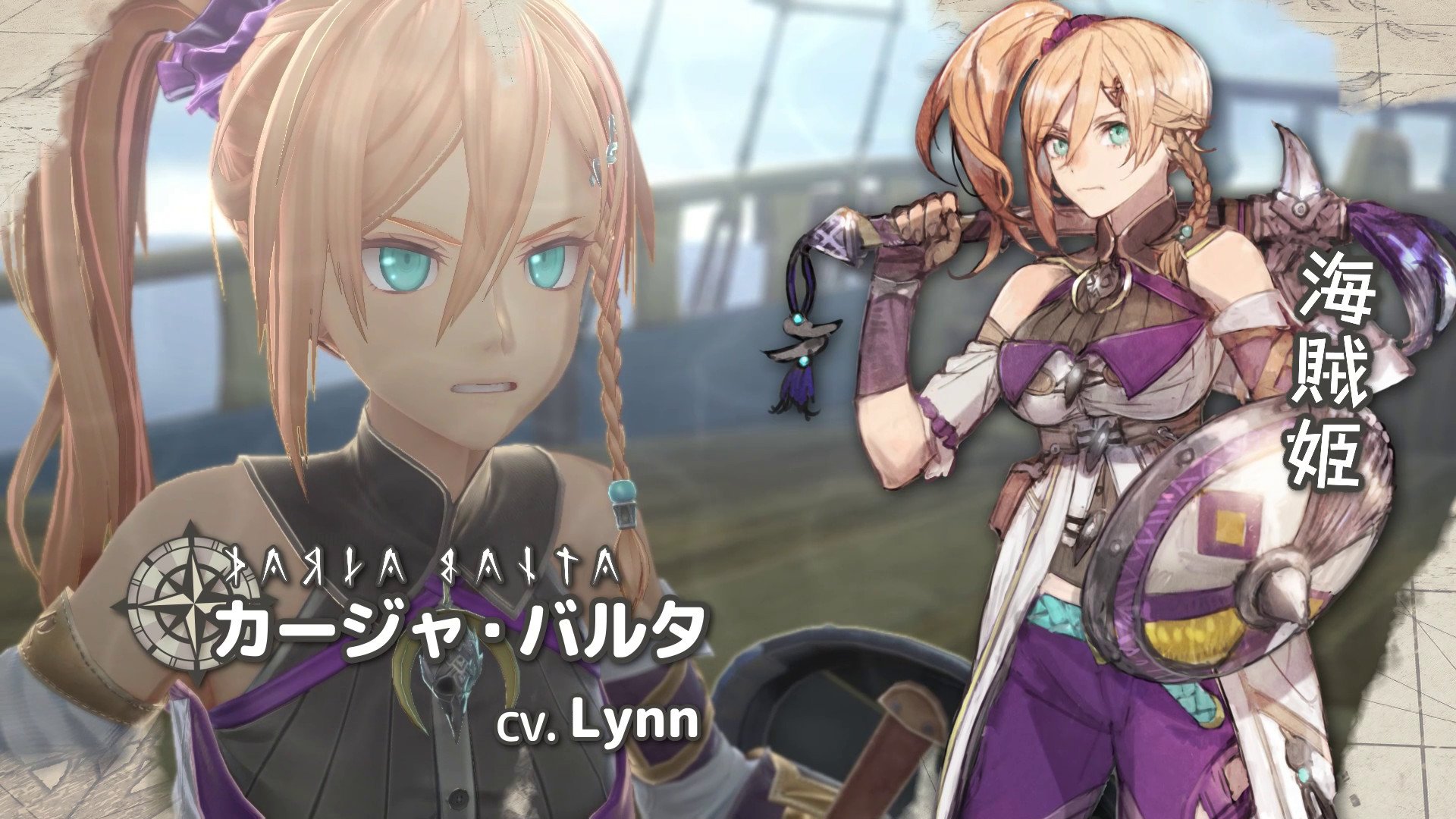 Ys X: Nordics Character Introduction Trailer Lets You Meet The