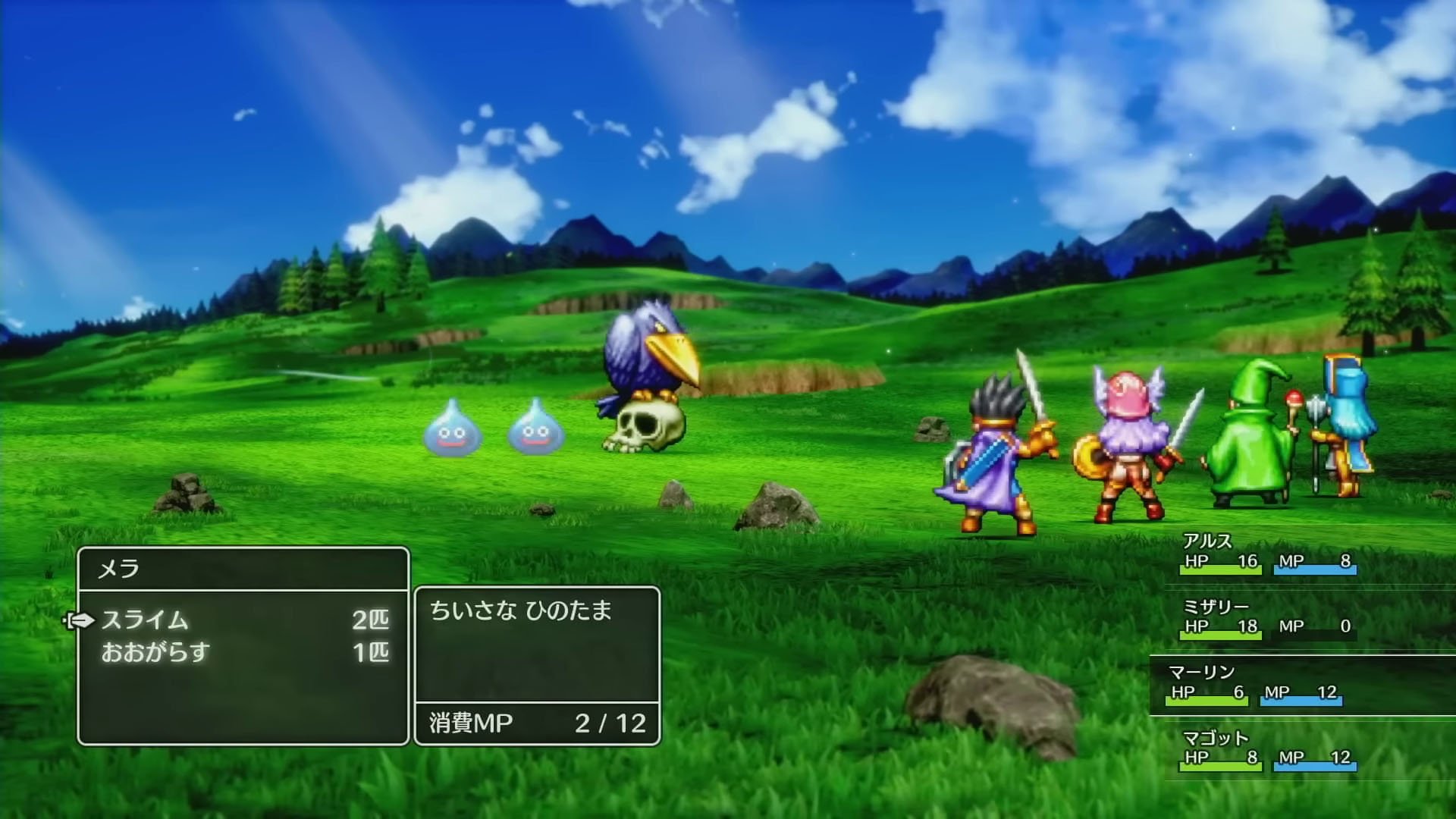 Series Creator Would Like to Bring More Dragon Quest Games to PC After XI