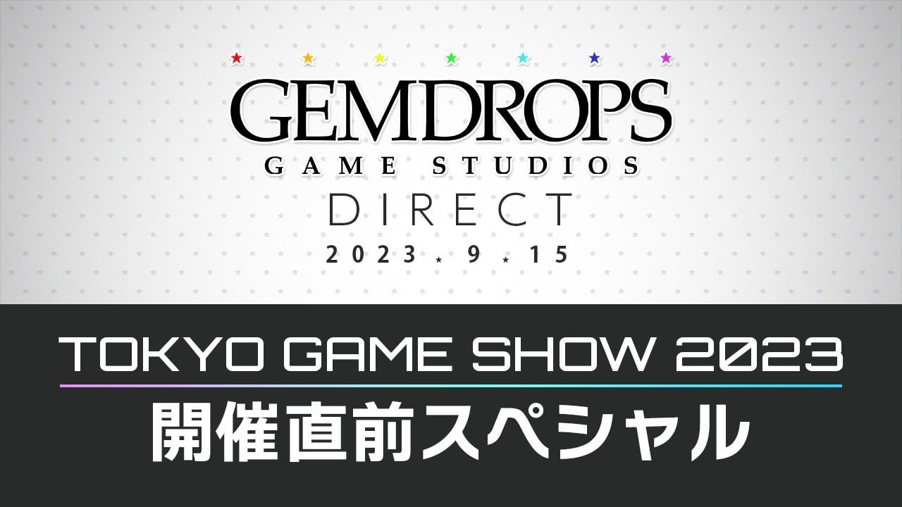 Senran Kagura producer leads PS Vita game for new Valkyrie Drive mixed  media project - Gematsu