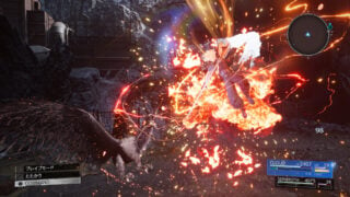Final Fantasy VII Rebirth launches February 29, 2024 - Gematsu