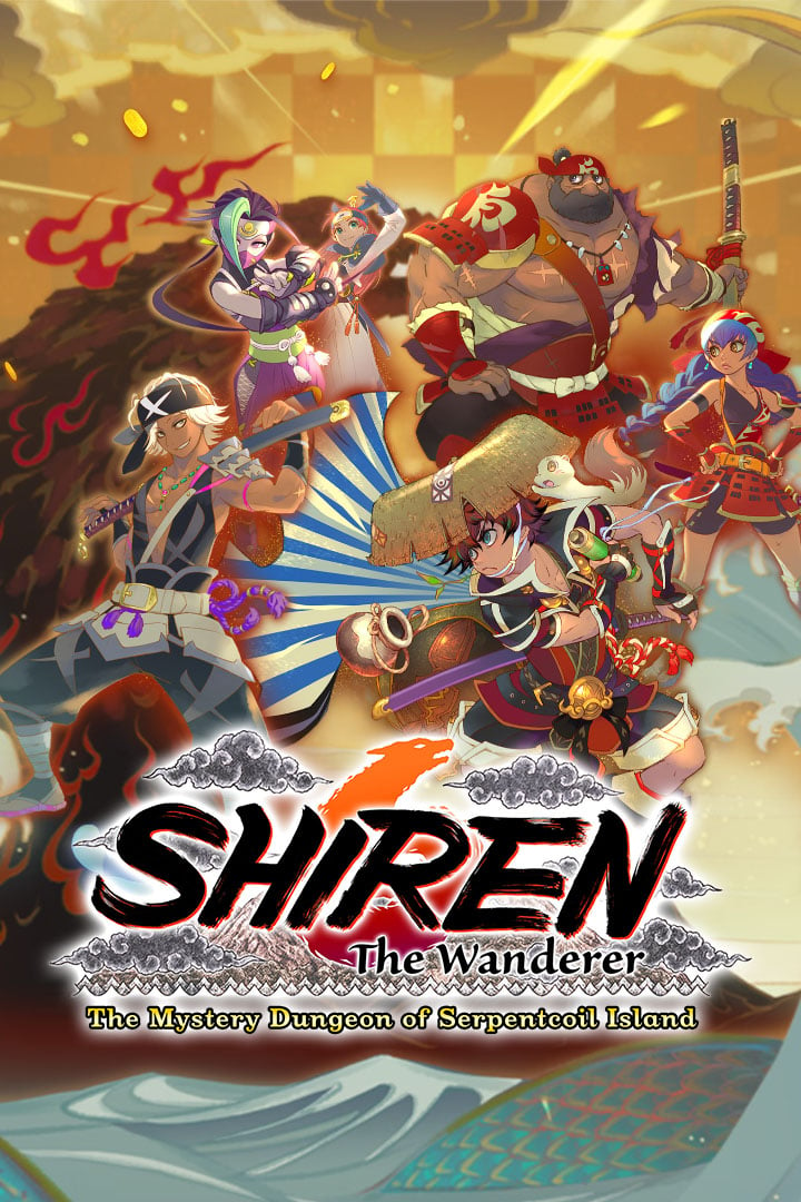 Shiren the Wanderer: The Mystery Dungeon of Serpentcoil Island - Gematsu