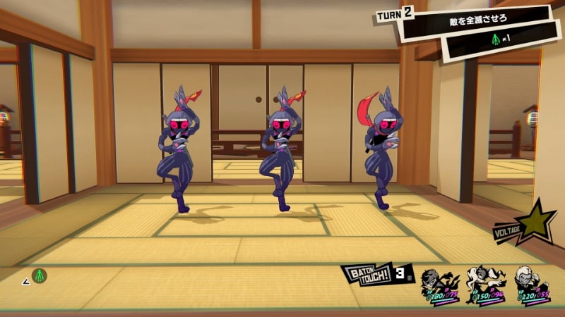 New Persona 5 Tactica Gameplay Details: Enemies, Crafting, and Interactive  Stages Revealed