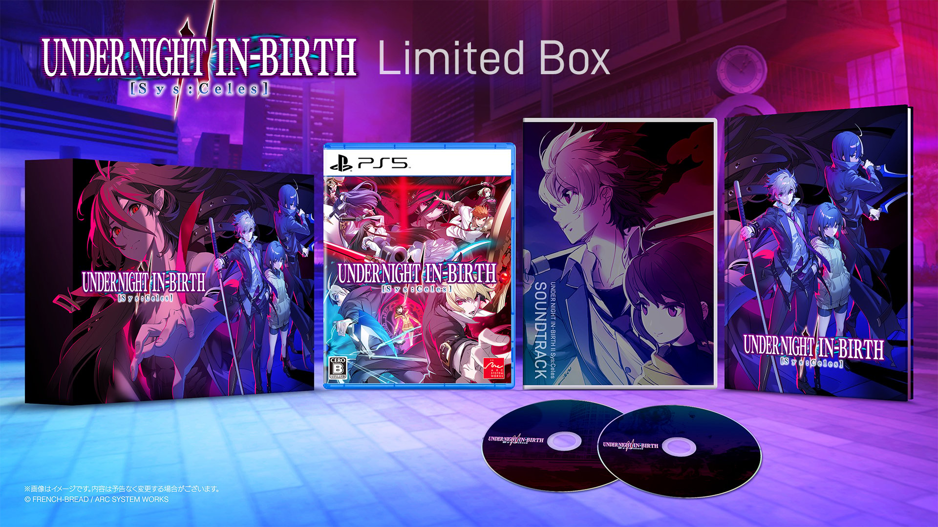 Under Night In-Birth II Sys:Celes announced for PS5, PS4, Switch, and PC -  Gematsu