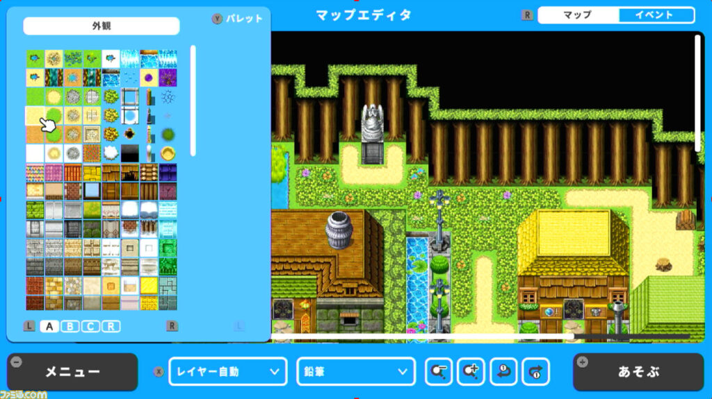 RPG Maker MV Sony PlayStation 4 PS4 RPGMaker