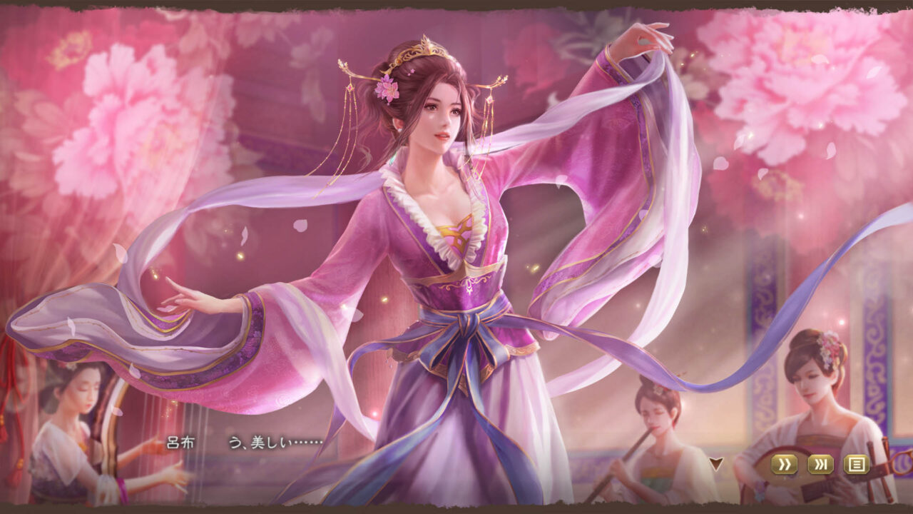 Romance Of The Three Kingdoms 8 Remake Details New Features ...