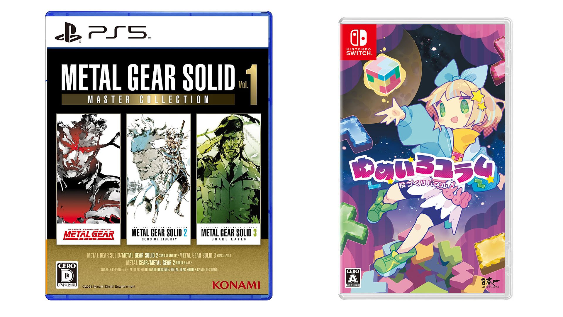 This Week\'s Japanese Game Releases: Metal Gear Solid: Master Collection Vol.  1, Yumeiro Yuram, more - Gematsu