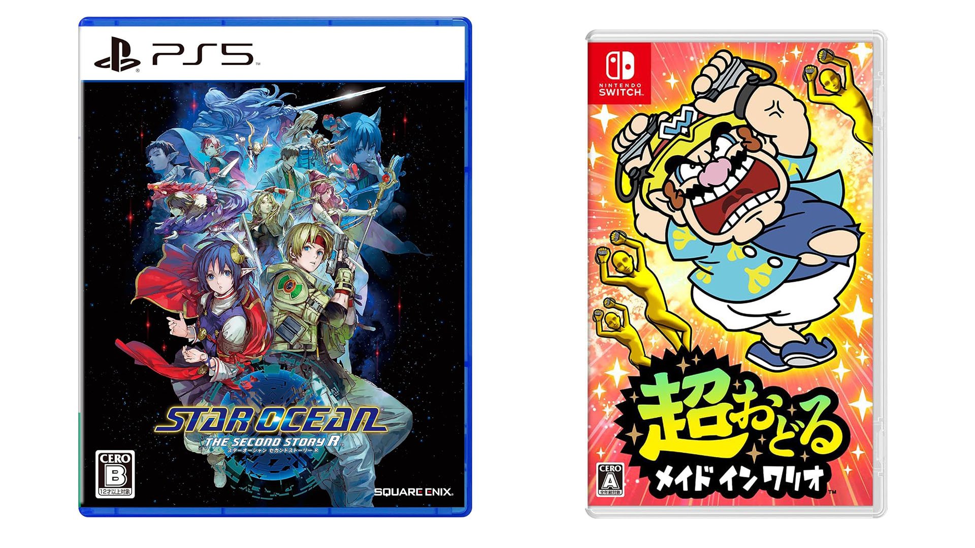 This Week\'s Japanese Game Gematsu Ocean: The WarioWare: Second Move - It!, Releases: Star Story more R