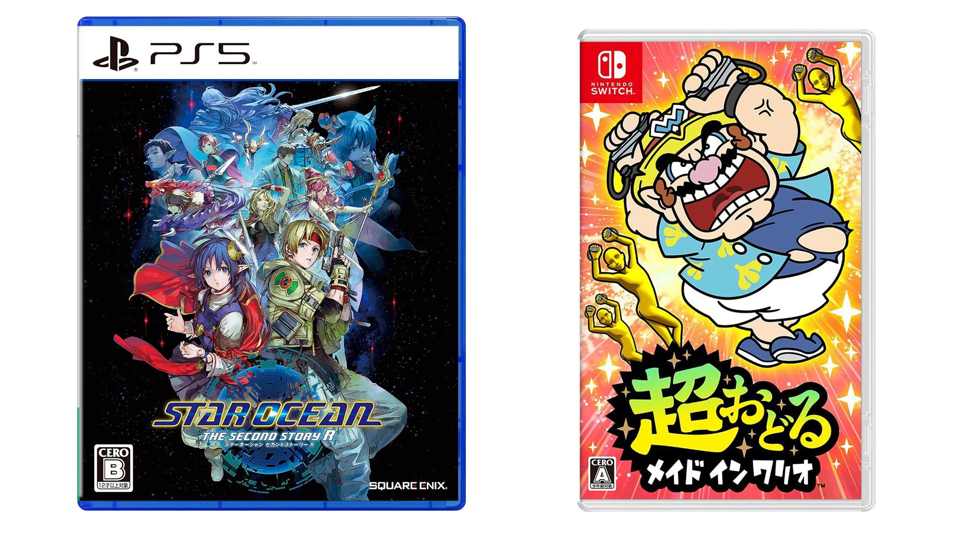 This Week's Japanese Game Releases: Bayonetta 3, Star Ocean: The Divine  Force, more - Gematsu