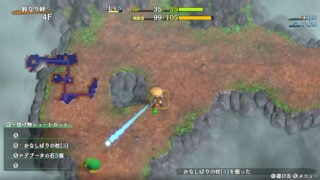 Shiren the Wanderer: The Mystery Dungeon of Serpentcoil Island details ...
