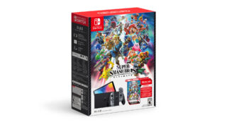 Nintendo switch super smash bros black clearance friday