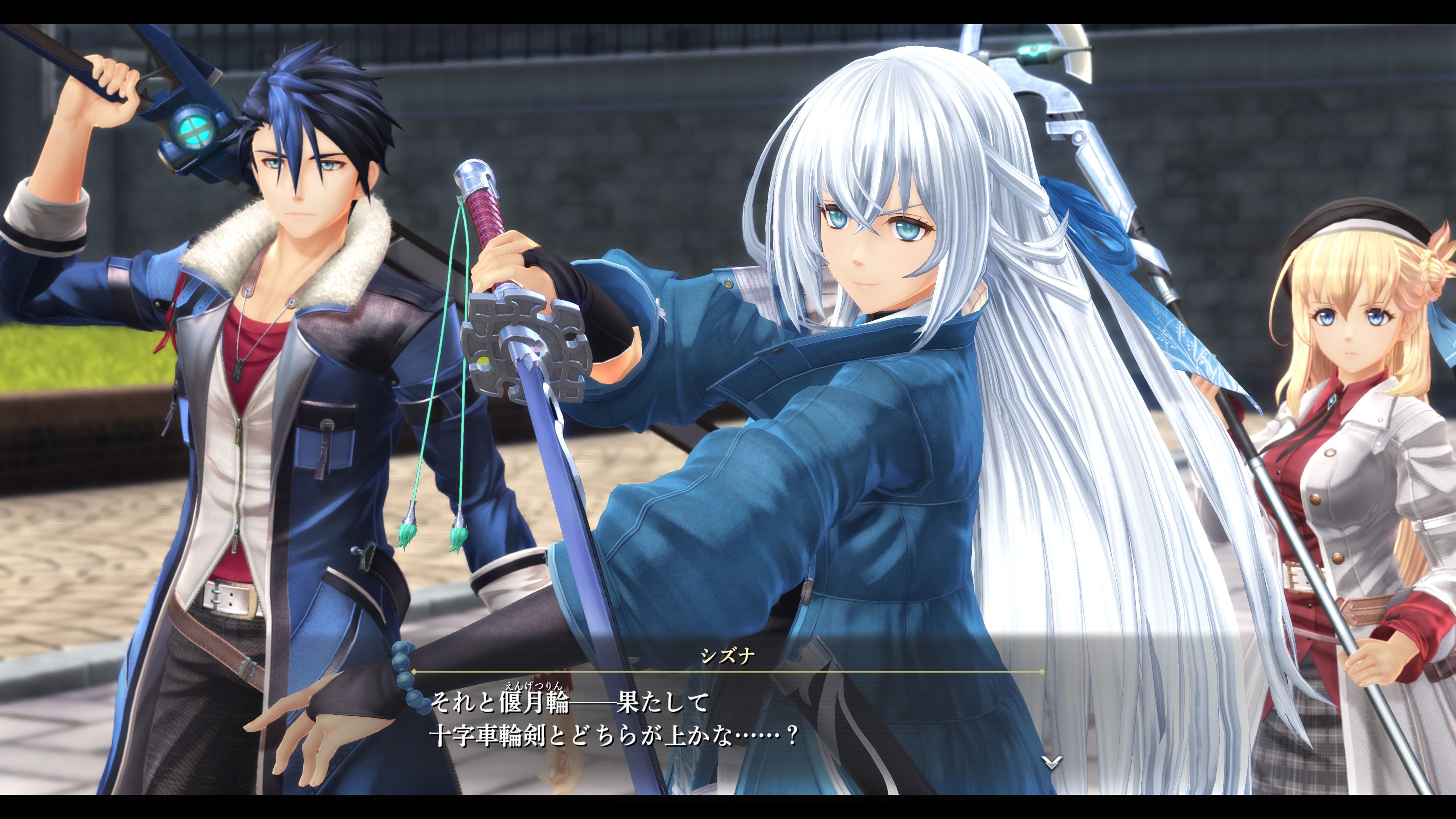 Next Trails JRPG Will Release by September 2024 as the Series Has