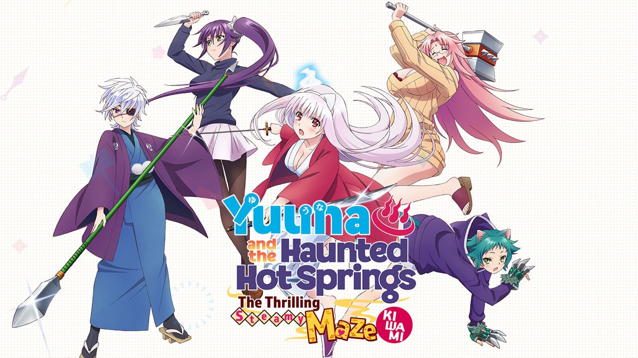 Yuuna and the Haunted Hot Springs: The Thrilling Steamy Maze