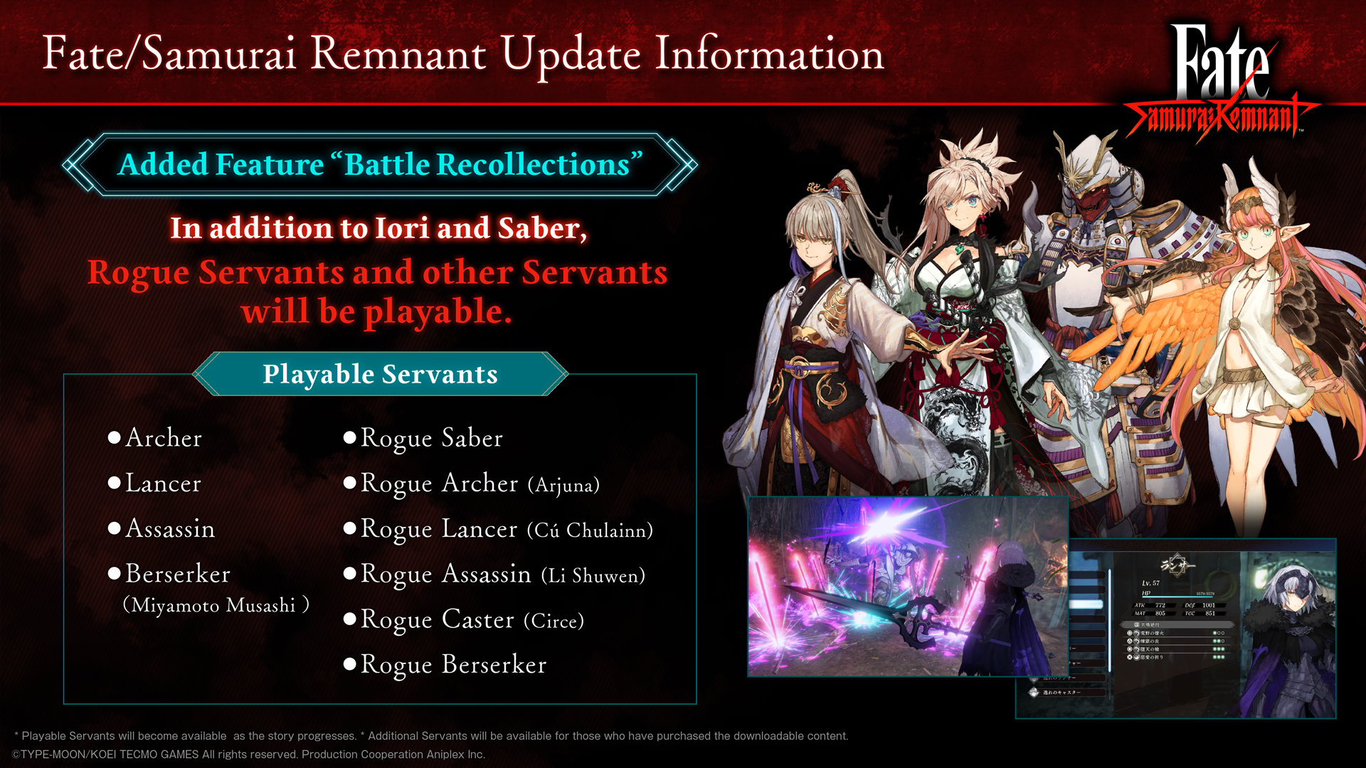 #
      Fate/Samurai Remnant version 1.03 update now available, adds new difficulty levels, playable Servants