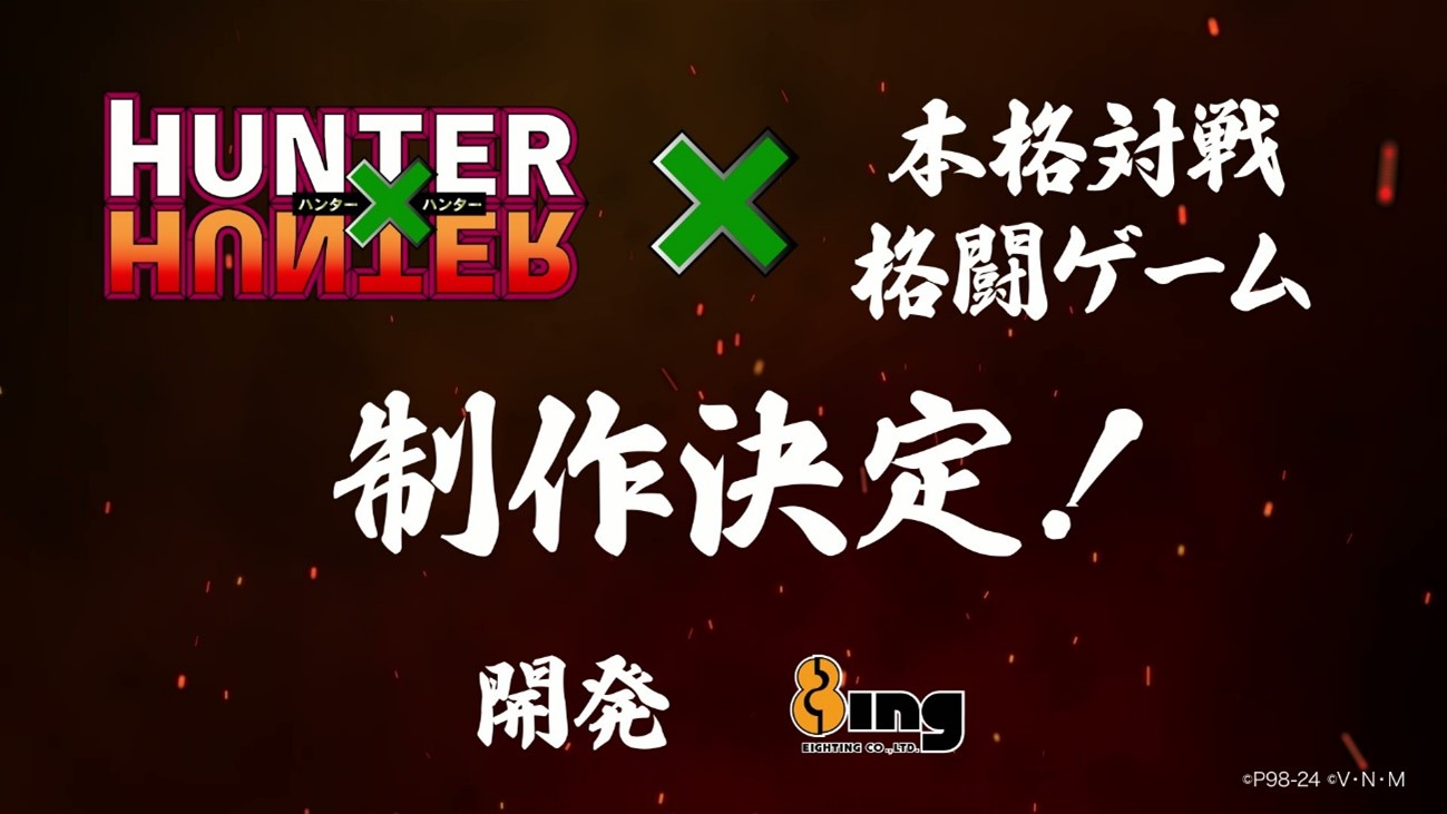 #
      Bushiroad Games and Eighting announce Hunter x Hunter fighting game