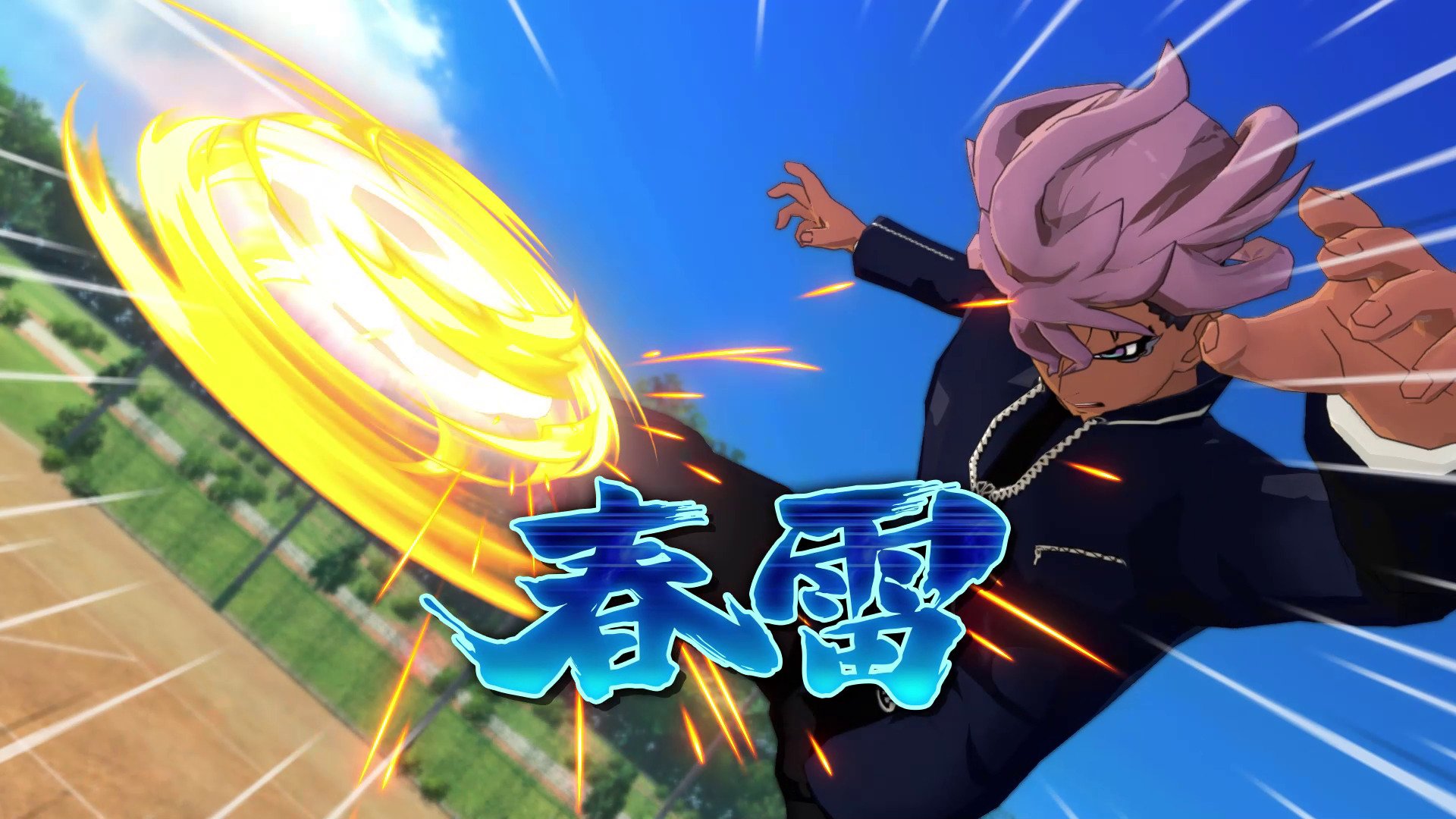 Inazuma Eleven: Victory Road adds PC version - Gematsu