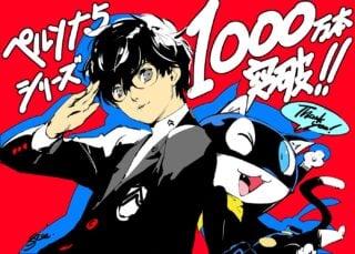 Top 10 Persona 5 Characters