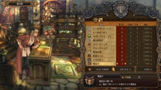 Unicorn Overlord's Characters, Social Activities and More Detailed