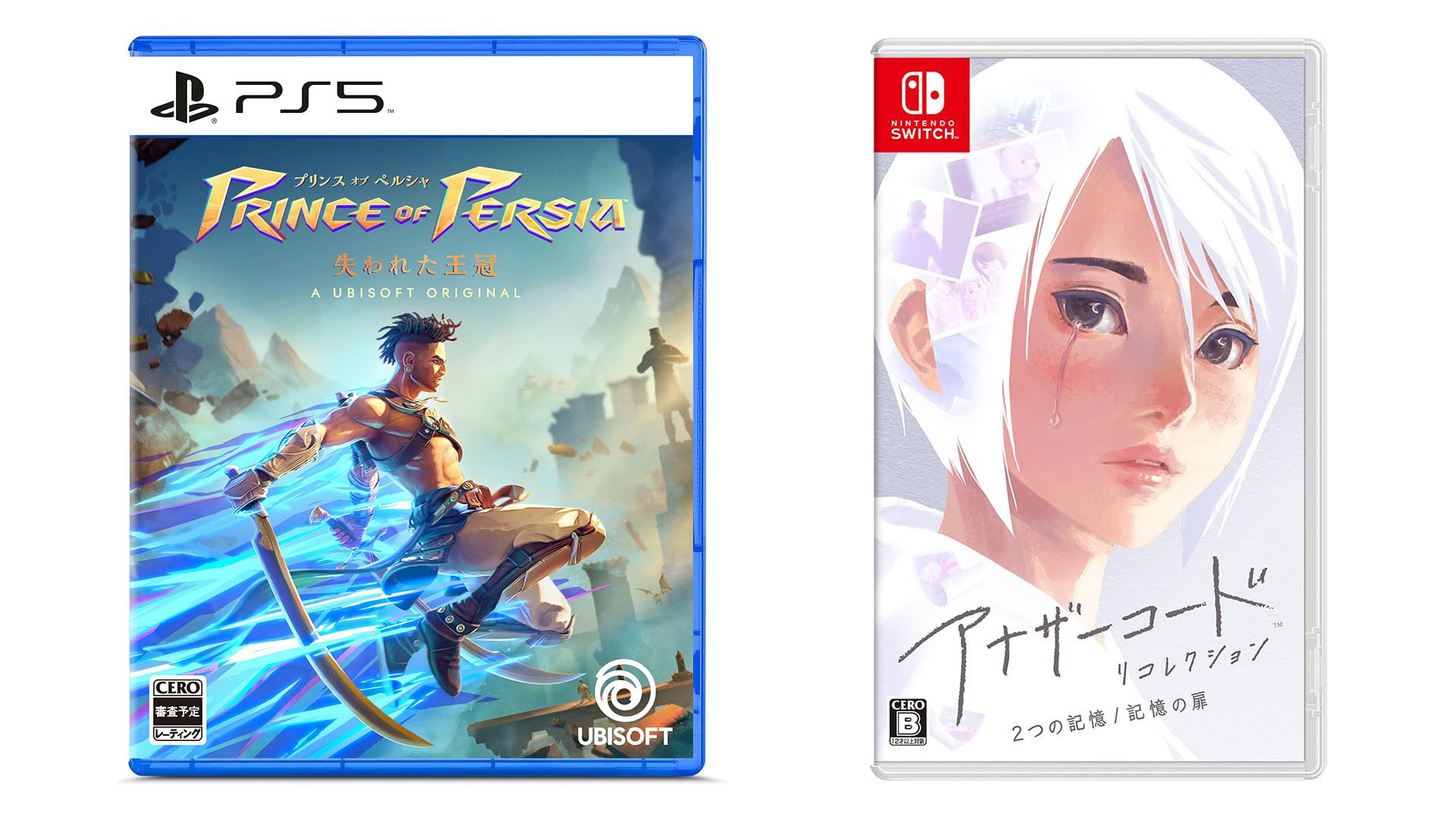 Another Code: Recollection,' 'Prince of Persia: The Lost Crown' excel on  Switch : NPR