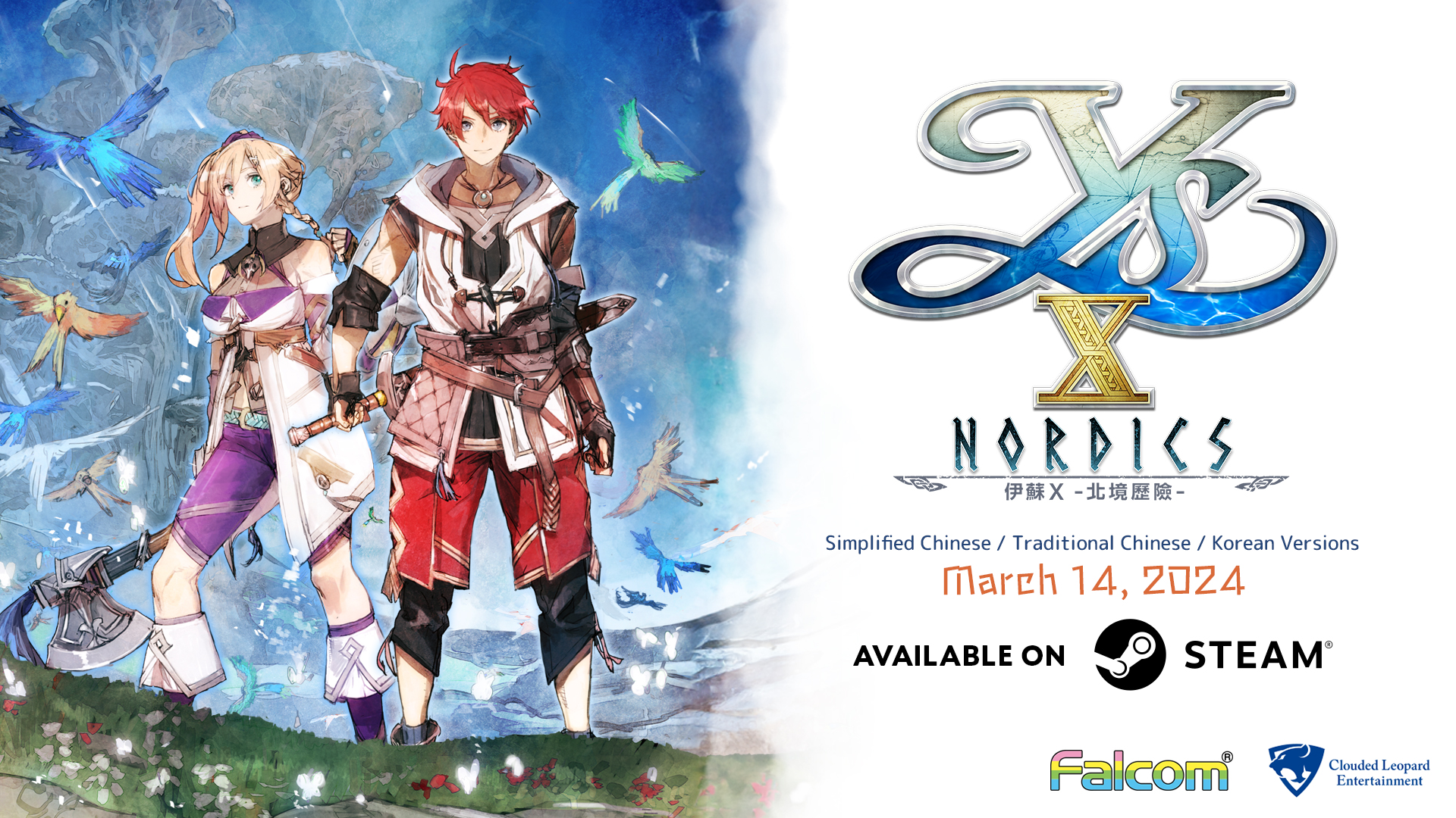 #
      Ys X: Nordics coming to PC in Traditional Chinese, Simplified Chinese, and Korean on March 14
