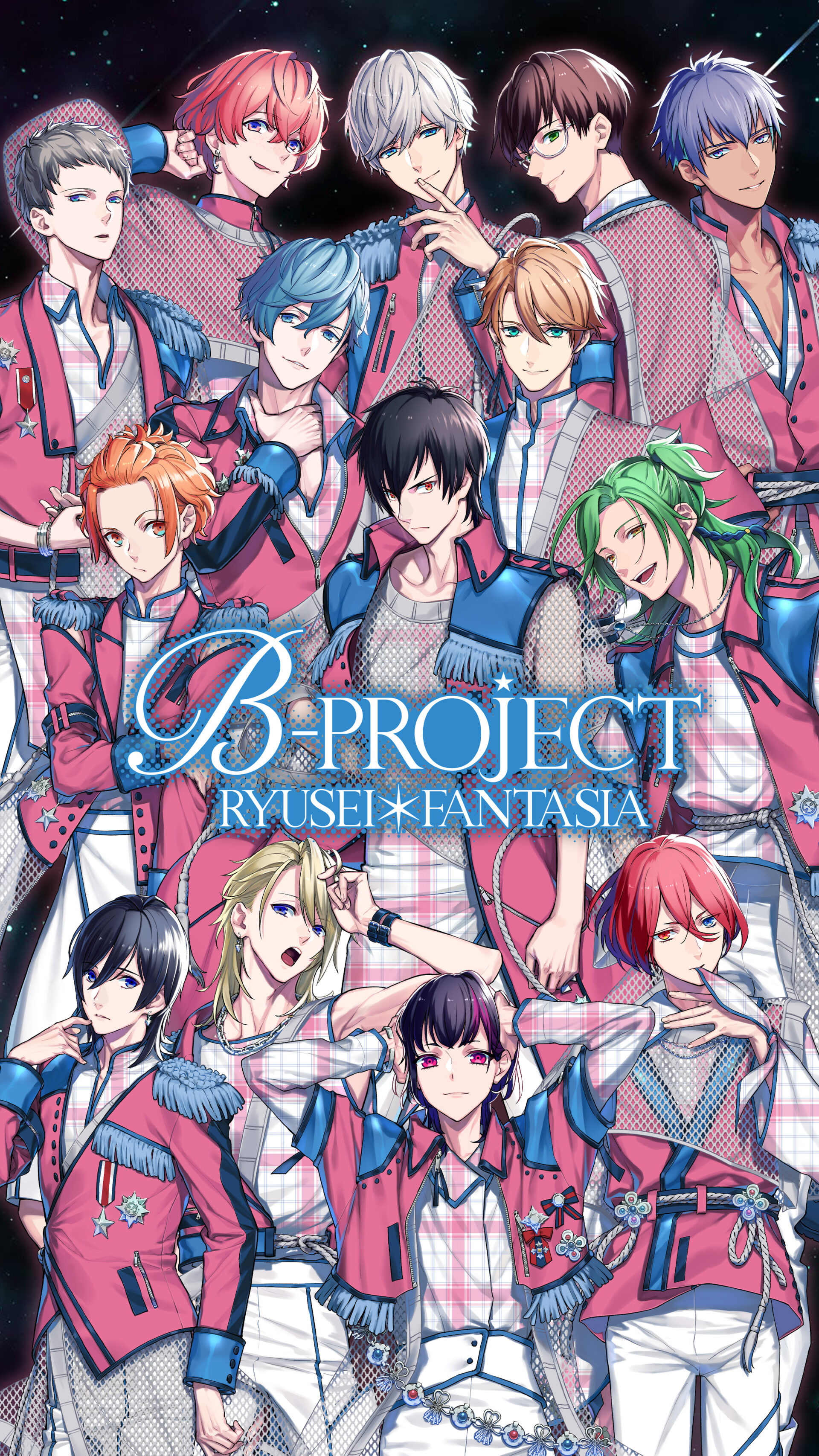 B-PROJECT RYUSEI*FANTASIA Coming West For Switch, PC - Gematsu