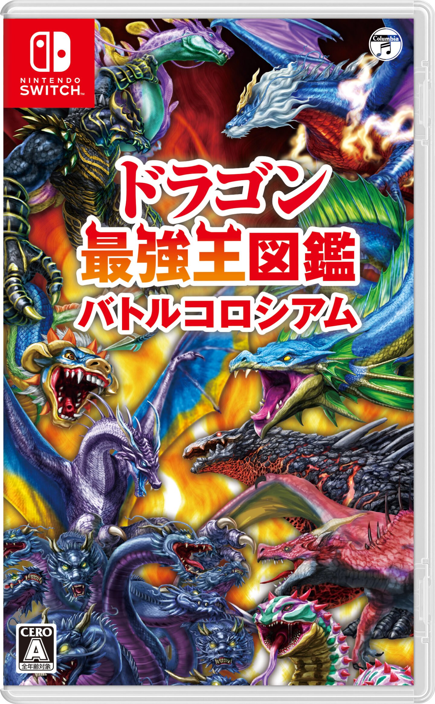 Creature Battle Simulation Game Dragon Saikyou Ou Zukan: Battle ...