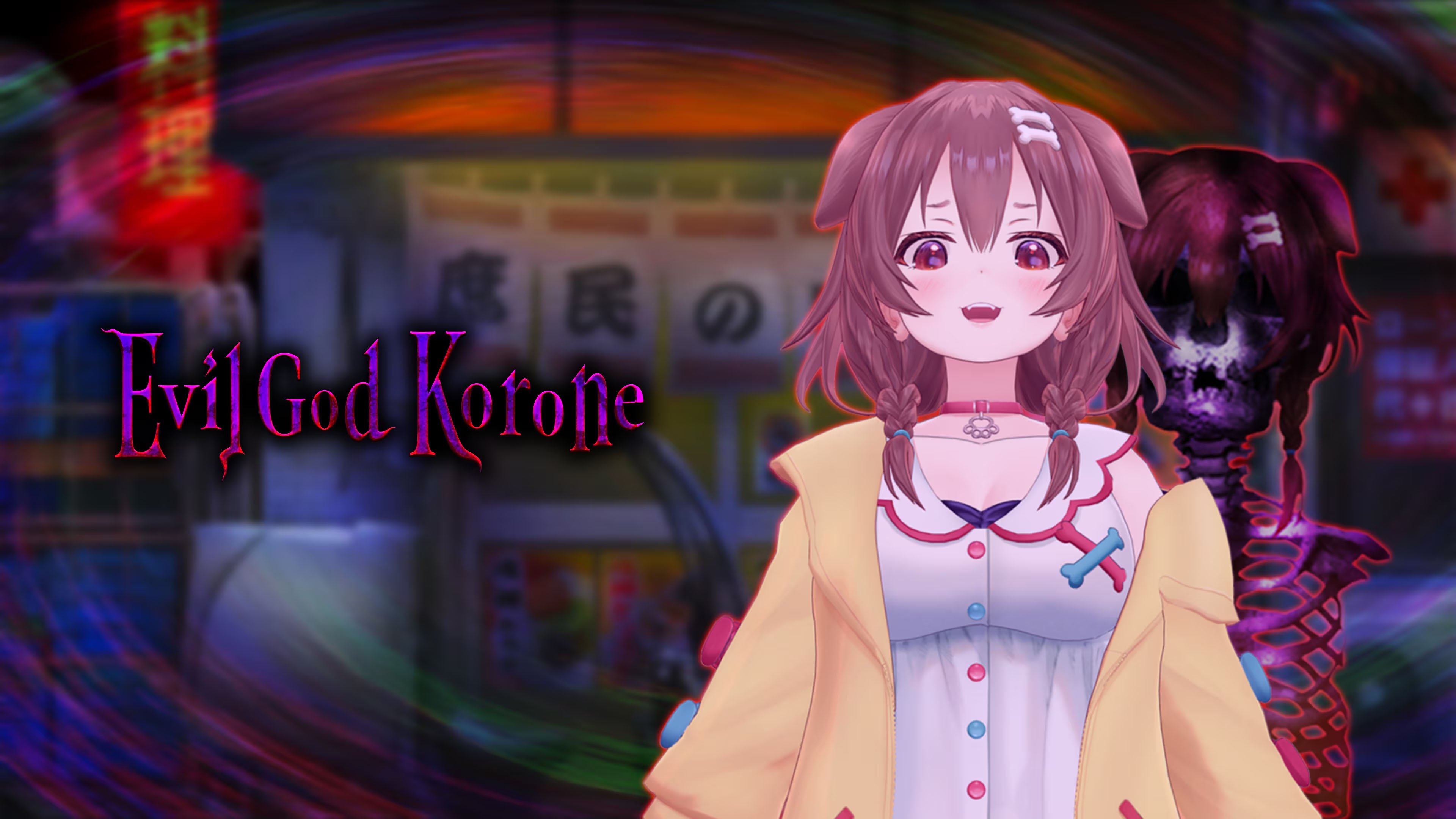 #
      Evil God Korone now available for PS4, Switch