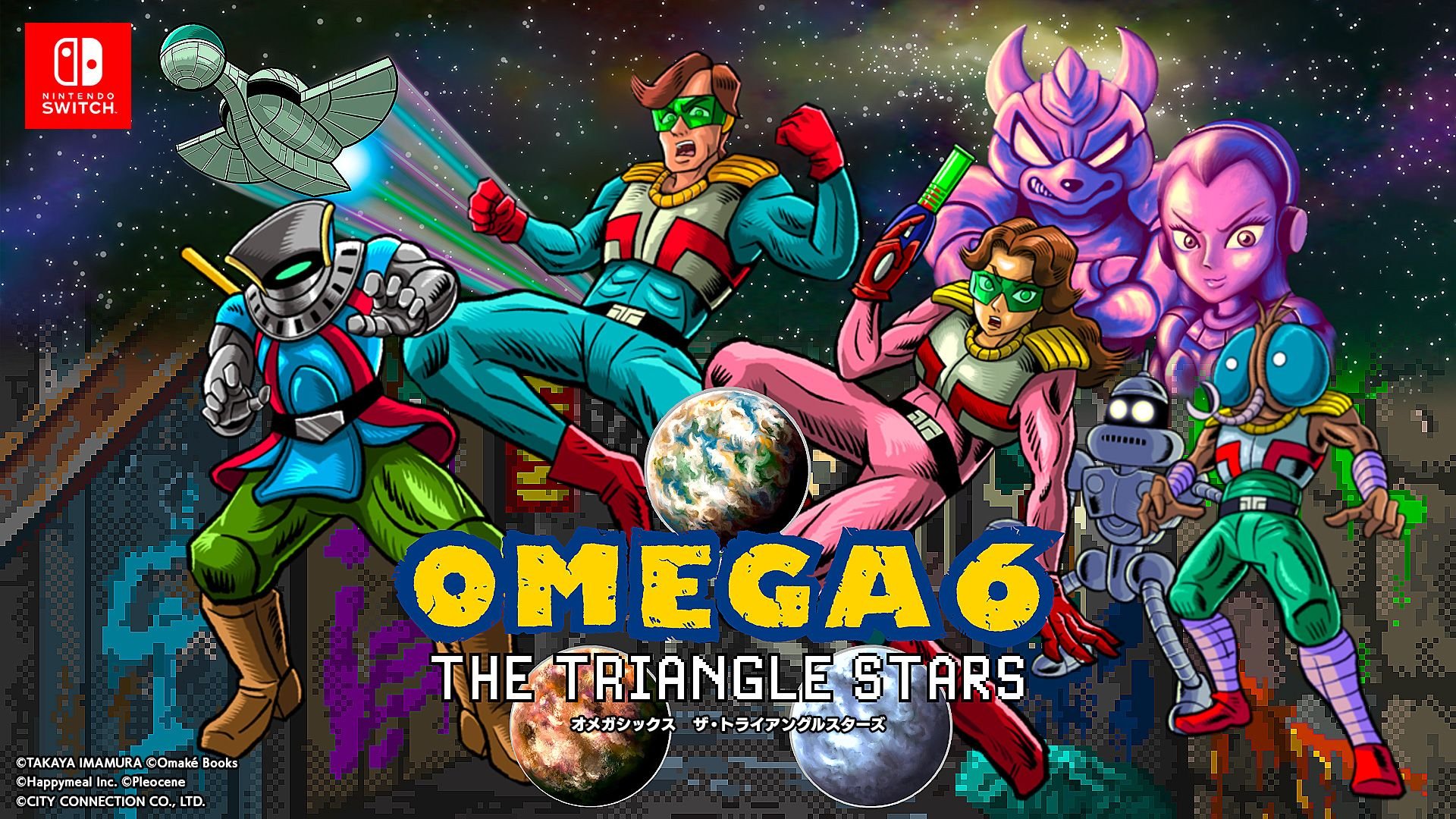 OMEGA 6: The Triangle Stars launches July 25 - Gematsu