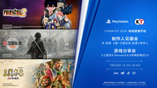 Fairy Tail 2, Dynasty Warriors: Origin, and Romance of the Three Kingdoms 8 Remake