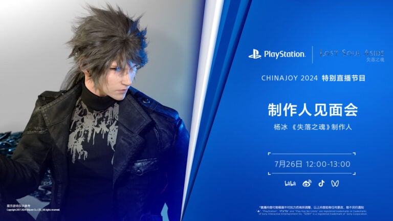 Event_ChinaJoy-2024_07-26-24_PlayStation_Lost-Soul-Aside-768x432.jpg