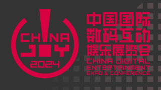 ChinaJoy 2024