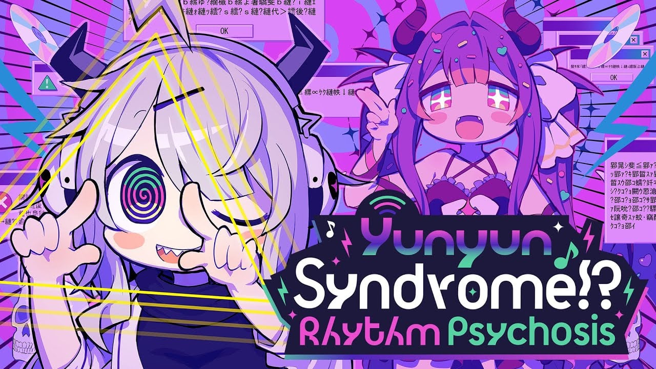 #
      Rhythm adventure game Yunyun Syndrome!? Rhythm Psychosis announced for PC