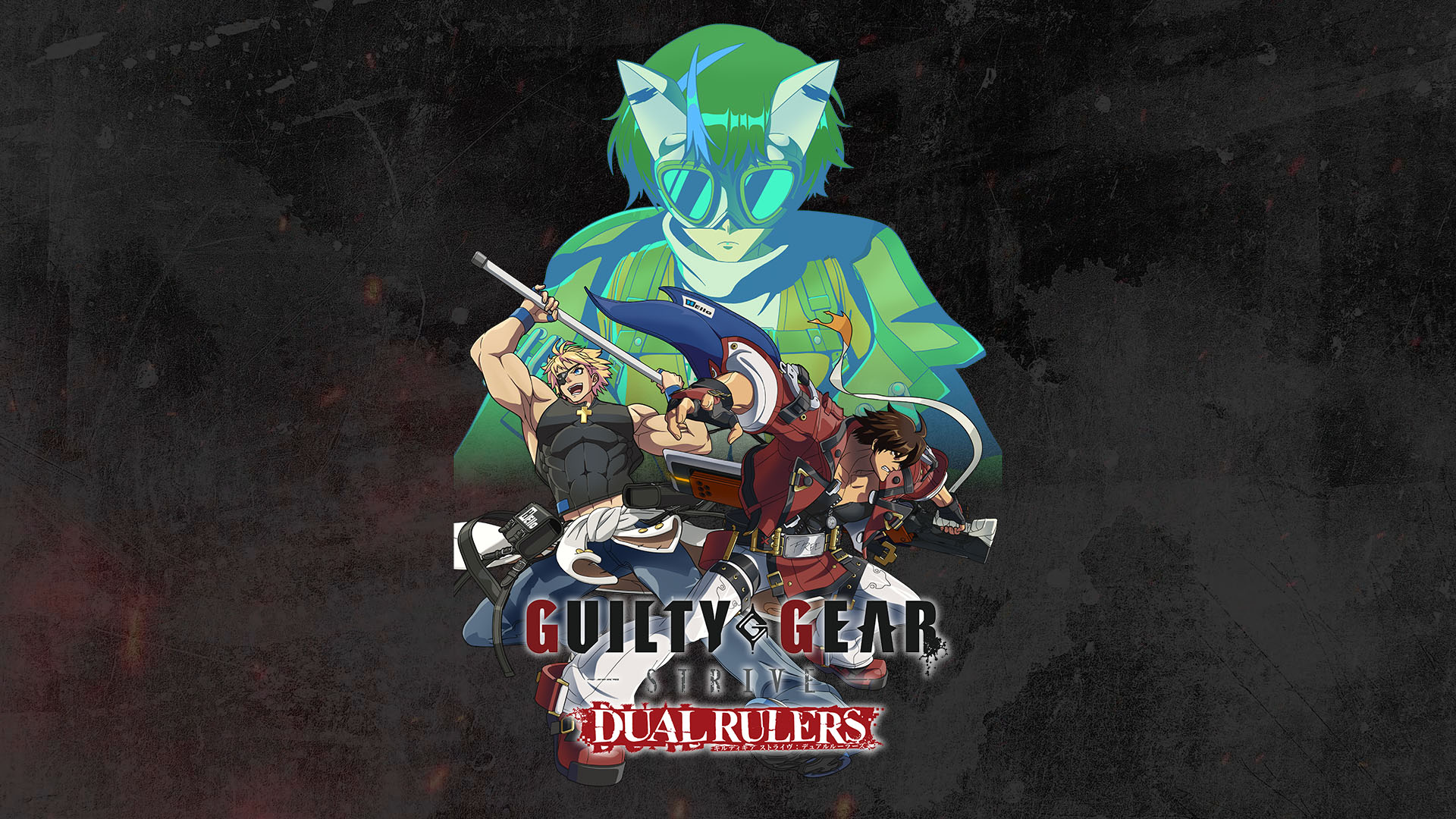 #
      Guilty Gear Strive: Dual Rulers anime series announced