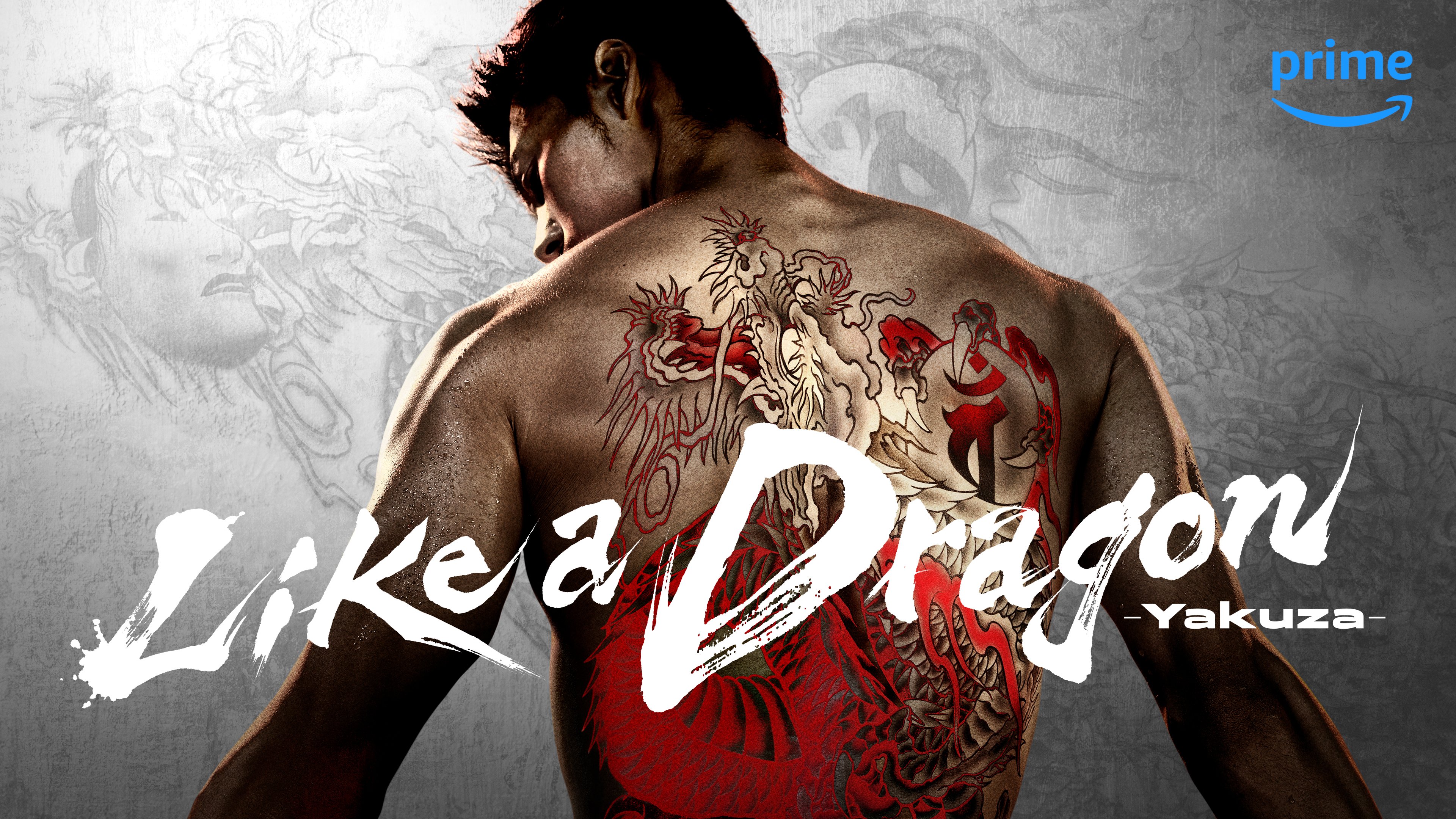 #
      Like a Dragon: Yakuza – Japanese live-action drama series premieres October 25 on Amazon Prime Video