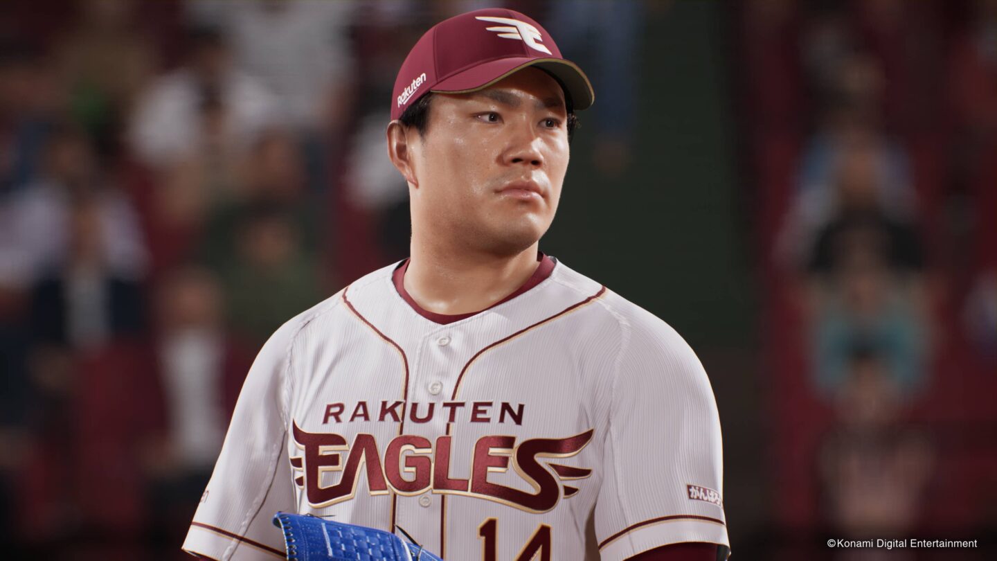 Professional Baseball Spirits 20242025 Gematsu