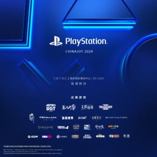 PlayStation at ChinaJoy 2024