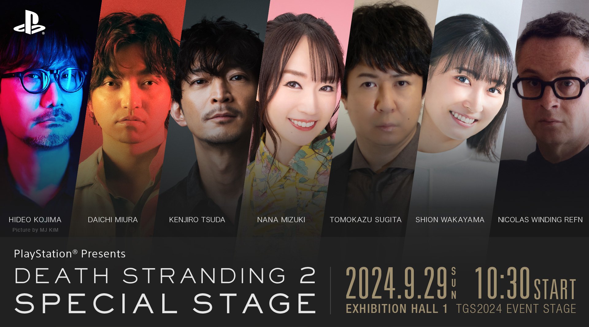 “PlayStation presents Death Stranding 2: On the Beach Special Stage” planned for TGS 2024