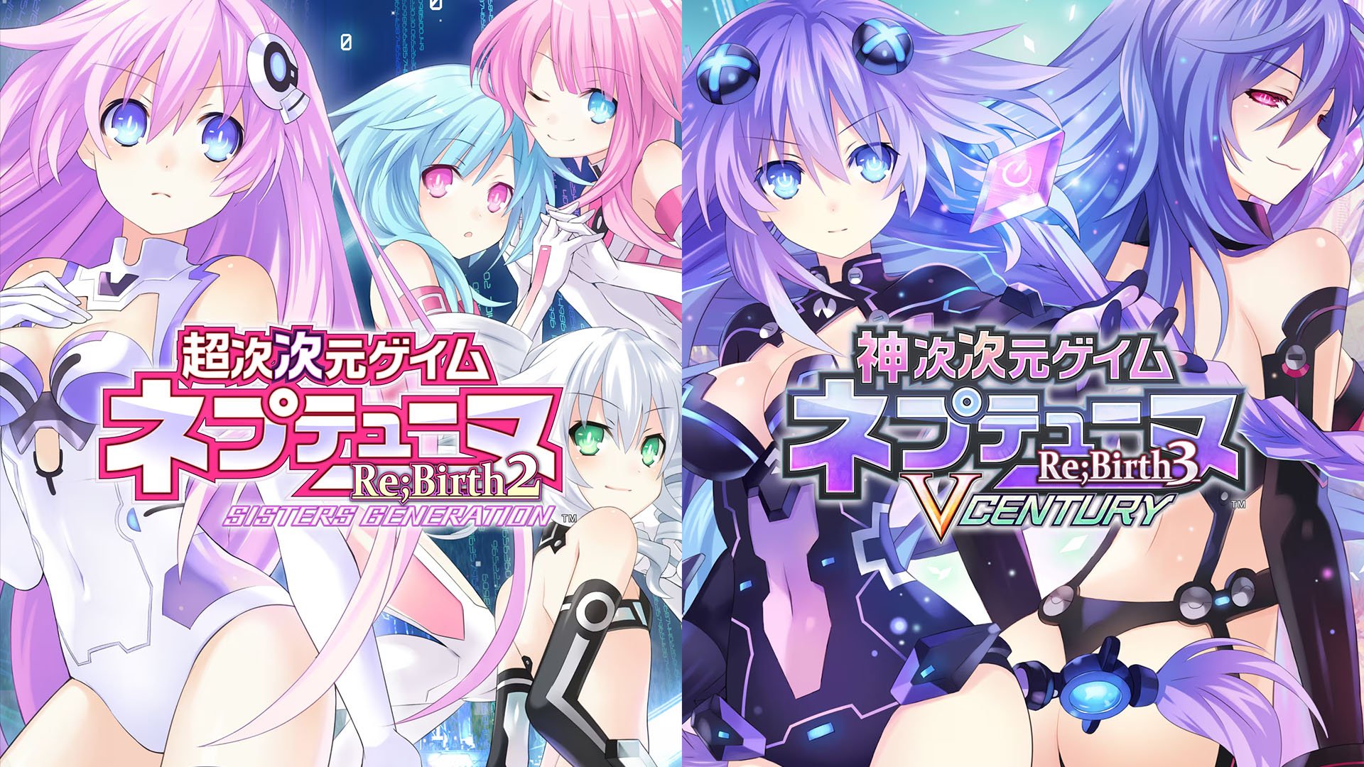 Hyperdimension Neptunia Re;Birth2: Sisters Generation and Hyperdimension Neptunia Re;Birth3: V Generation for PS4 now available in Japan