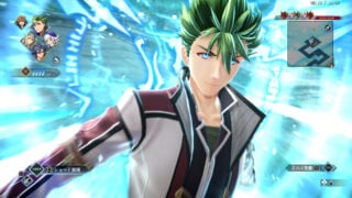 The Legend of Heroes: Kai no Kiseki - Farewell, O Zemuria