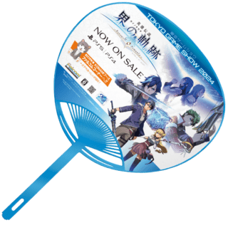 The Legend of Heroes: Kai no Kiseki - Farewell, O Zemuria Original Uchiwa