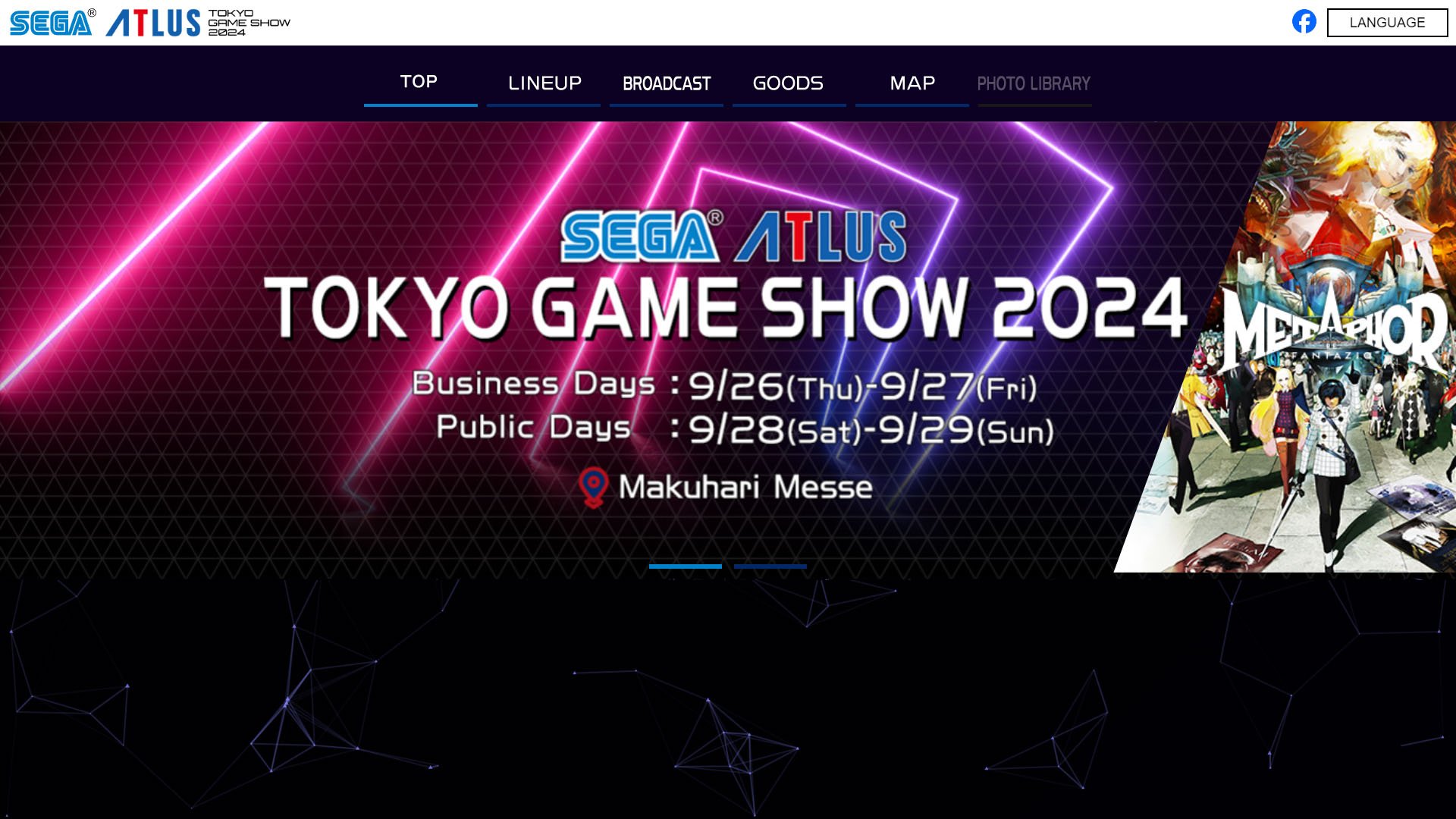 SEGA / ATLUS annonce la programmation et le calendrier du TGS 2024