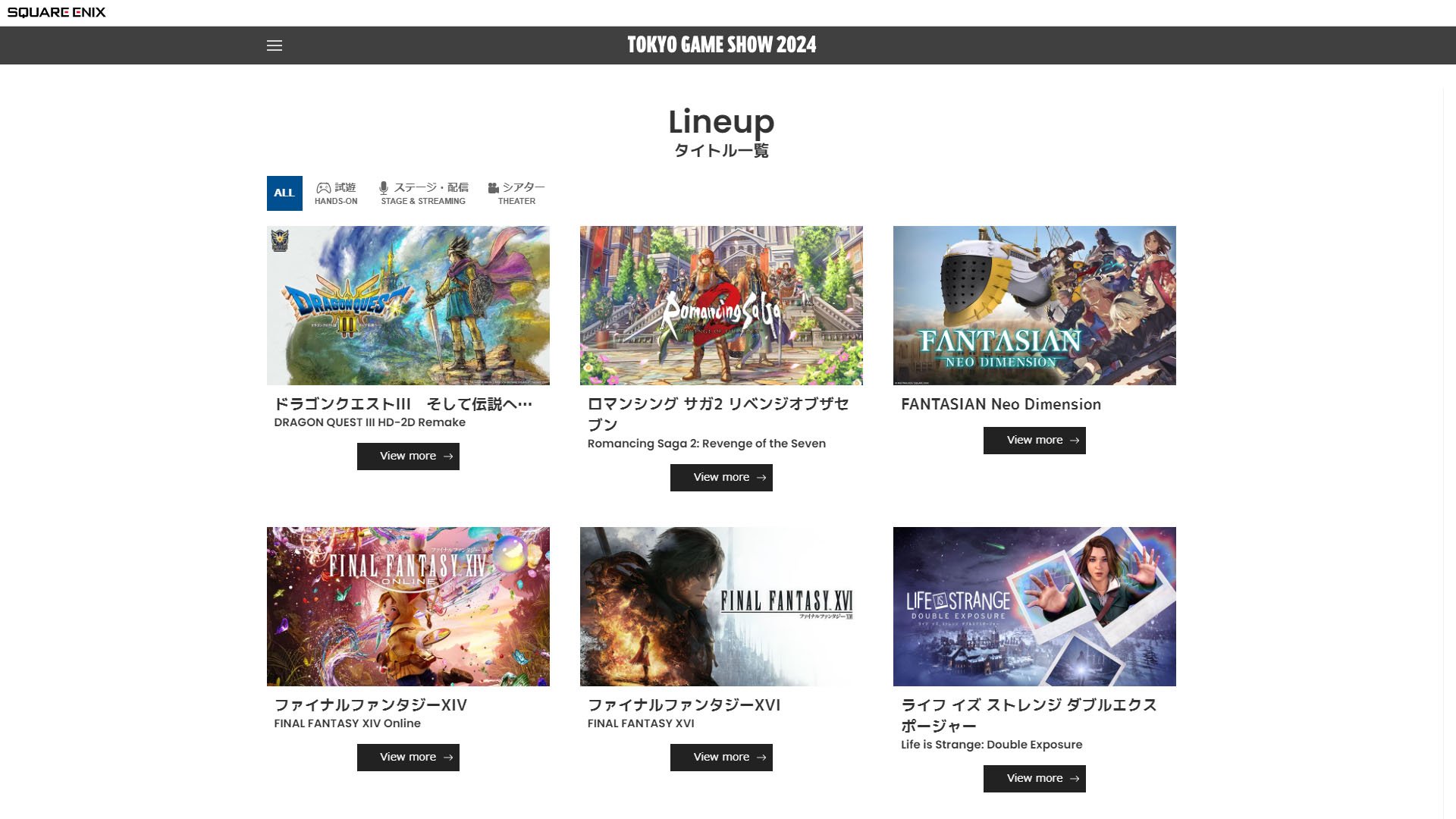 Square Enix announces TGS 2024 lineup, schedule Gematsu